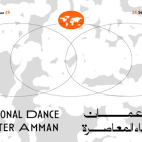 Opportunities: Open Call for Artists International Dance Encounter Amman (IDEA Festival) 2025 (Amman, Jordan) Deadline - Feb 15, 2025