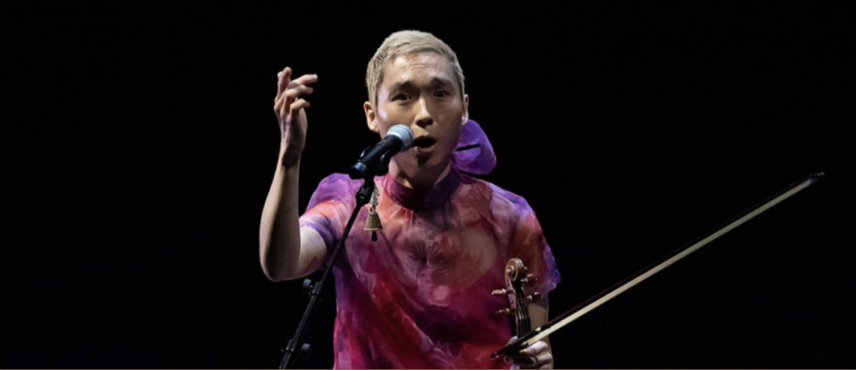 Princeton Arts Fellowship